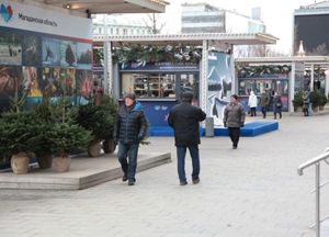 В Москве на Новом Арбате открылась дальневосточная ярмарка
