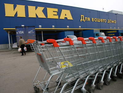 Секрет успеха IKEA