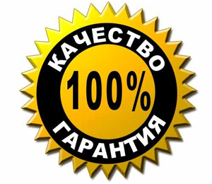 Как с помощью воды и огня определить качество товара?