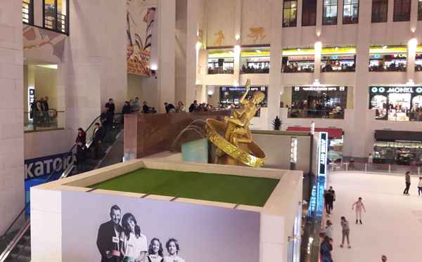 ТЦ Крокус Сити Молл, Vegas Крокус-сити