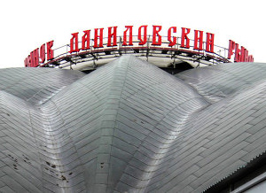 Информация о заложенных бомбах на трех рынках Москвы оказалась ложной
