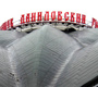 Информация о заложенных бомбах на трех рынках Москвы оказалась ложной