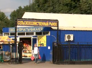 Вероятно, что Матвеевский рынок закроют к 2015 году