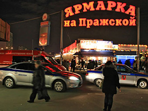 В июле закроют последний вещевой рынок в ЮАО Москвы