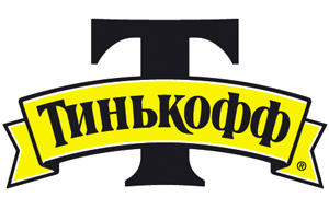 Пиво Тинькофф возвращается на рынок
