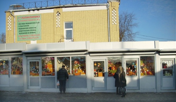 Лосиноостровский рынок