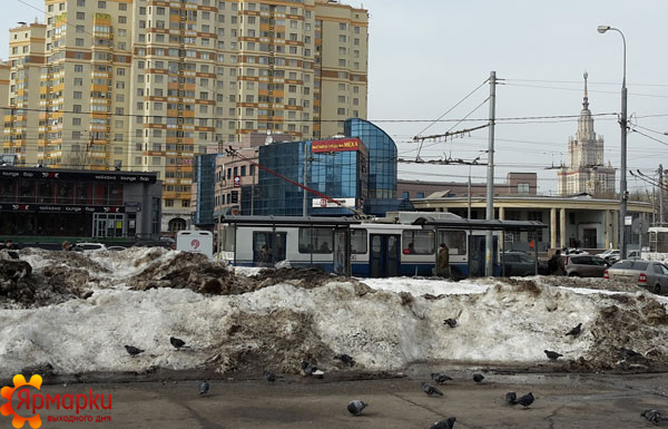 ТЦ Универ Сити метро Университет