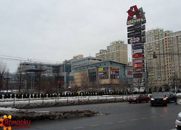 ТЦ Капитолий на Вернадского