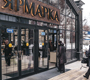Ярмарка в Кузьминках