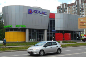ТЦ "Атлас"