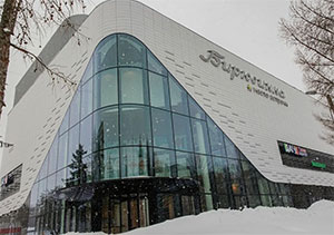 ТЦ "Бирюсинка"
