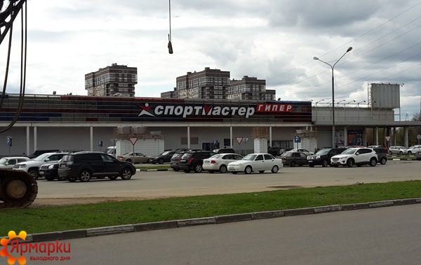 Торговый центр в д. Говорово
