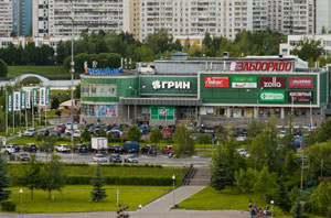 ТРЦ "Грин"