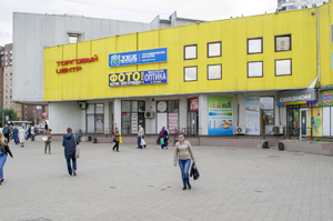 ТЦ "Камп"