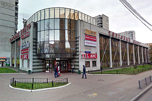 ТЦ "Кондор"
