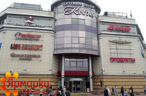 ТЦ "Ковчег" Митино