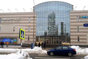 ТЦ "Мираж"