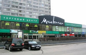 ТЦ "Москвичка"