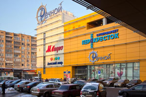 ТРЦ "Речной"