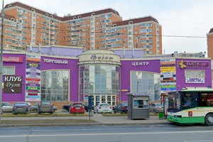 ТЦ "Визит"