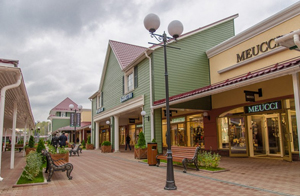 Vnukovo outlet village - аутлет-центр