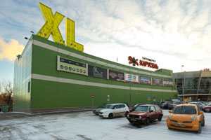 Торгово-развлекательный центр "XL-3" на Ярославке